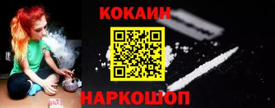 дурь Краснознаменск