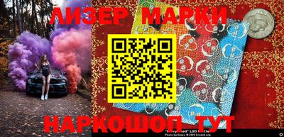 мдпв Краснокаменск