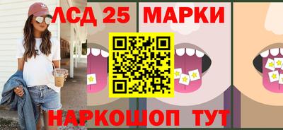 дурь Краснознаменск