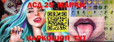 мдпв Краснокаменск