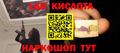 дурь Краснознаменск