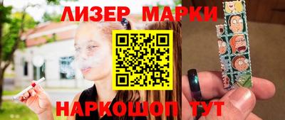 мяу мяу мука Краснодар