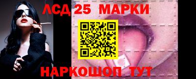 мдпв Краснокаменск