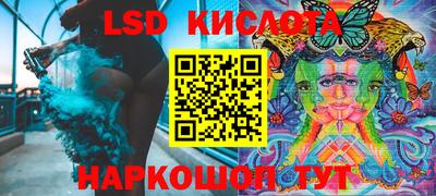 мяу мяу мука Краснодар