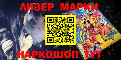 мяу мяу мука Краснодар