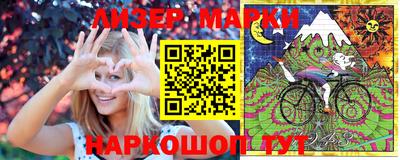мяу мяу мука Краснодар