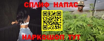 мдпв Краснокаменск