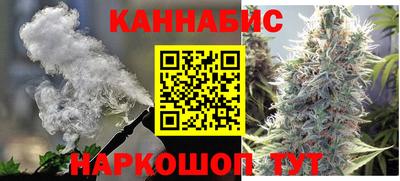 дурь Краснознаменск