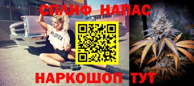 мдпв Краснокаменск