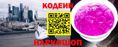 мяу мяу мука Краснодар