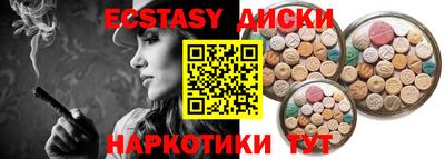 мяу мяу мука Краснодар