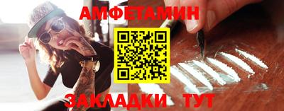 дурь Краснознаменск
