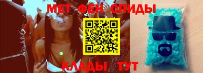 дурь Краснознаменск