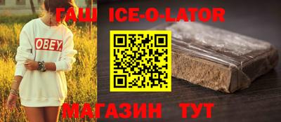 дурь Краснознаменск