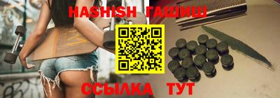мдпв Краснокаменск