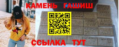 мдпв Краснокаменск