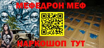 дурь Краснознаменск